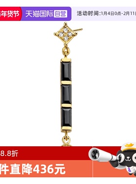 【自营】Diamanti Per Tutti耳环女 隐秘之光黑玛瑙耳坠耳饰M1853
