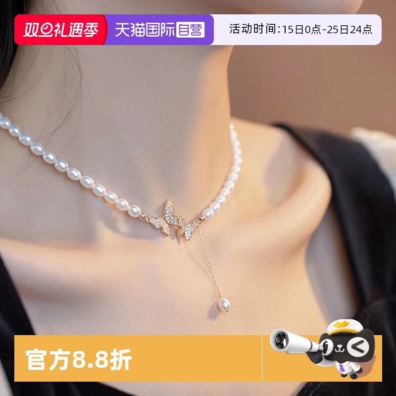 蝴蝶淡水珍珠项链女款