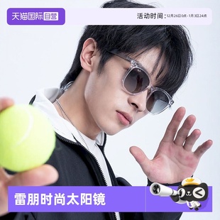 BAN太阳镜男女时尚 RAY 雷朋 黑超方形出游墨镜0RB4379D 自营