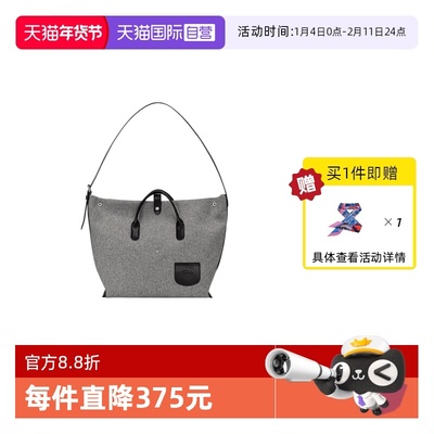 【自营】LONGCHAMP/珑骧CARRYALL可装电脑包手提单肩包10173HBL