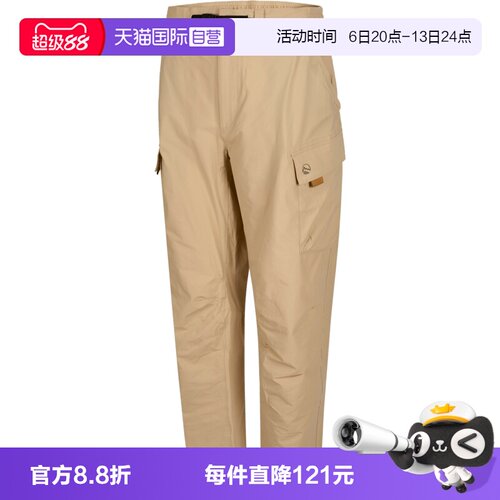 【自营】Timberland添柏岚男子运动休闲休闲裤长裤A6VBT-Y94