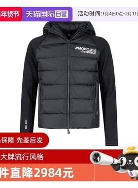 【自营】Moncler/盟可睐男士半羽绒开衫针织外套 8G00032 899IG