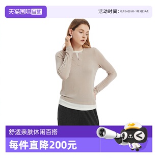 自营 高品质羊毛长袖 Petit 舒适云感假两件撞色上衣 温暖 Bari