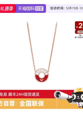 阿玛尼摩天轮简约女士项链