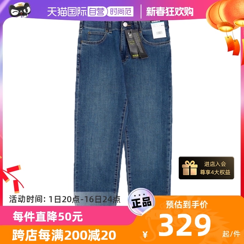 【自营】Lee李宽松直筒牛仔裤男春秋休闲百搭水微洗磨白长裤潮牌