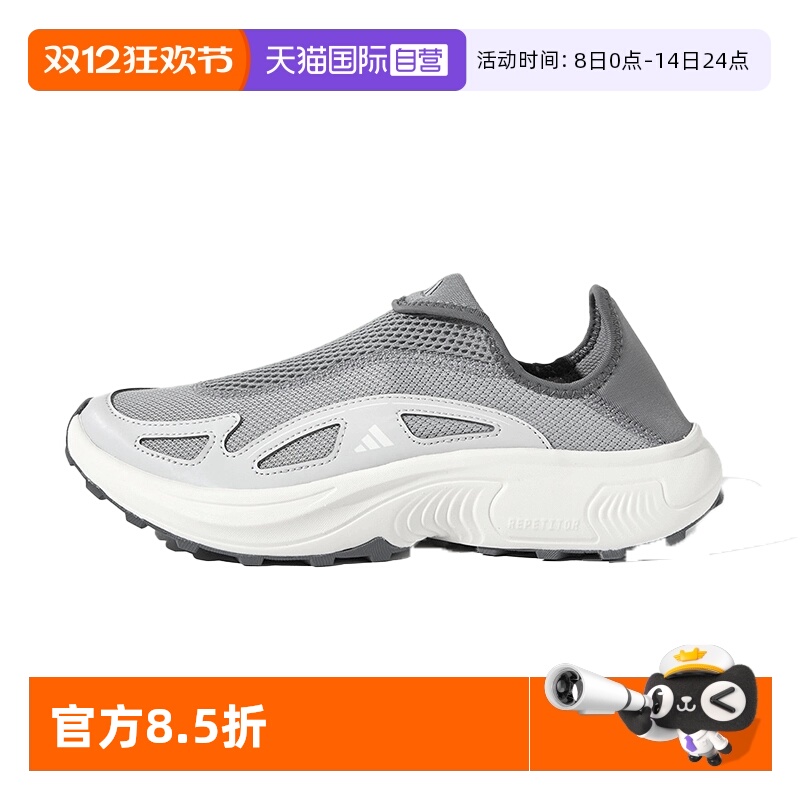 阿迪达斯男士一脚蹬运动鞋