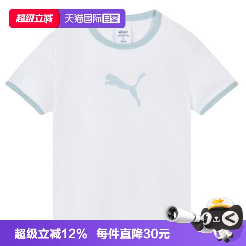 【自营】puma彪马女子运动休闲短袖T恤63747102