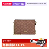 Canvas拉链开合单肩斜挎包 蔻驰女链条包Signature 自营 COACH