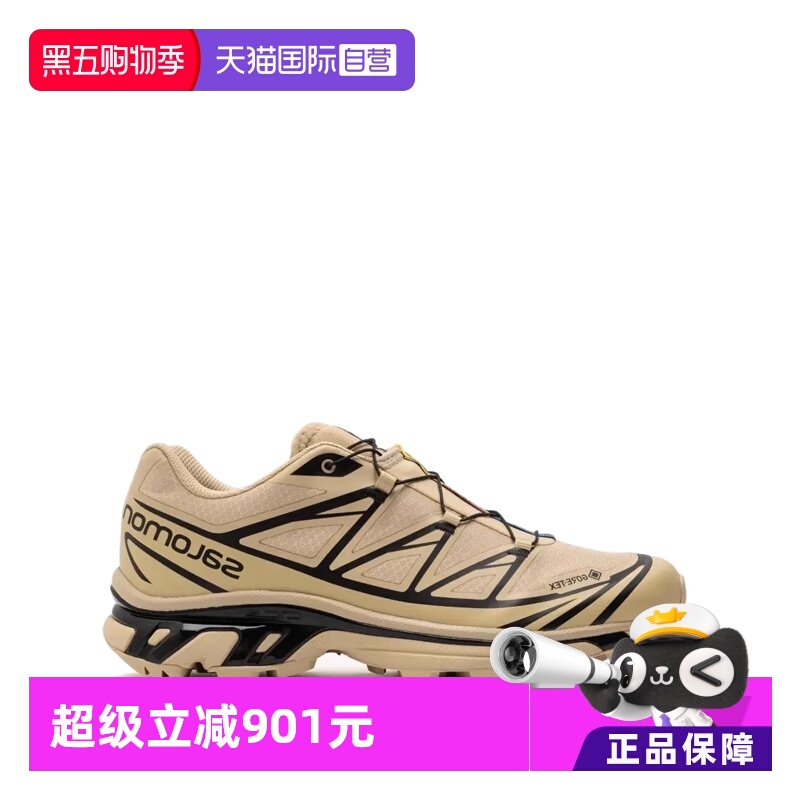【自营】SALOMON/萨洛蒙户外休闲男女低帮运动鞋XT-6 GTX 卡其色