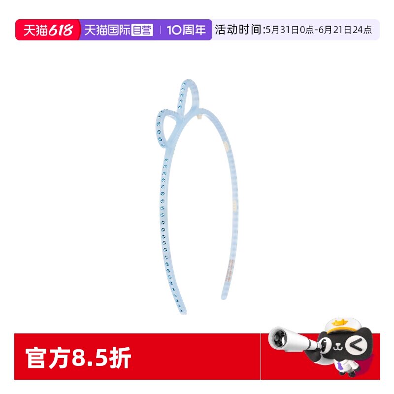 【自营】ALEXANDRE DE PARIS巴黎亚历山大纯真蝴蝶结发箍头饰发饰