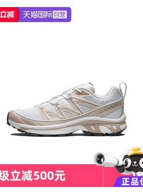 【自营】salomon萨洛蒙 户外休闲徒步鞋男女运动鞋XT-6 EXPANSE