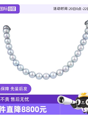 【自营】中古9.5新 TASAKI/塔思琦银灰色海水珍珠串珠项链