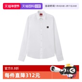 自营 衬衫 Hugo HUGO系列棉质修身 商务长袖 Boss男士 版 50505315