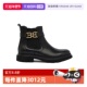 自营 男士 Bally 巴利新款 秋冬时尚 Chain牛皮切尔西靴6313381