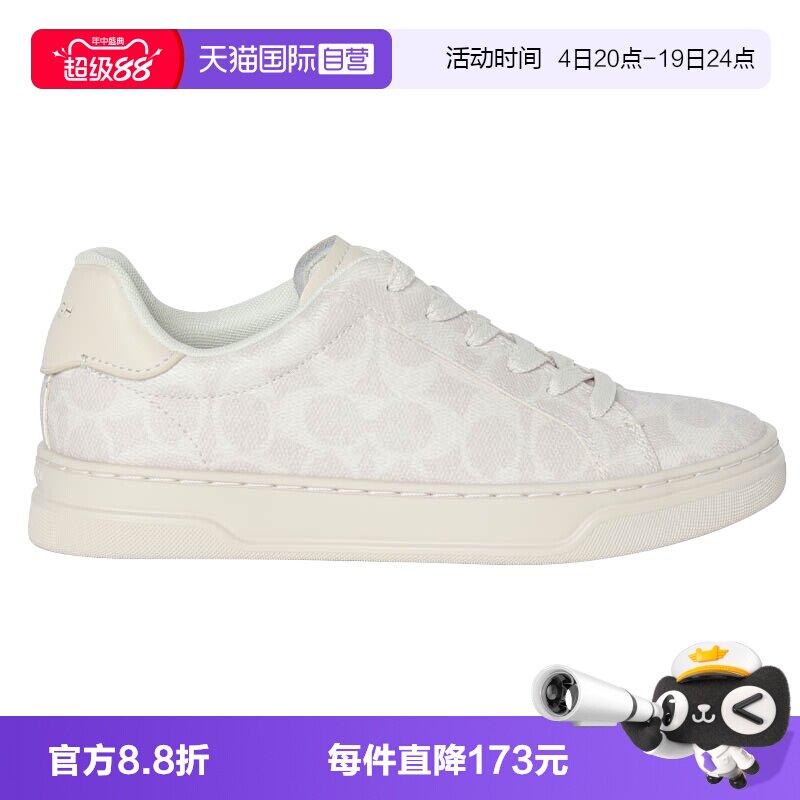 【自营】COACH/蔻驰Highline女士系带低帮厚底板鞋运动鞋女鞋