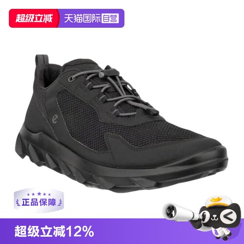 【自营】Ecco/爱步舒适透气减震耐磨男士运动鞋休闲鞋82026451052