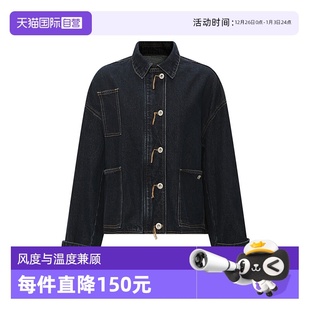 宽松廓型工装 Bari Petit 风多口袋女士牛仔夹克外套百搭 自营