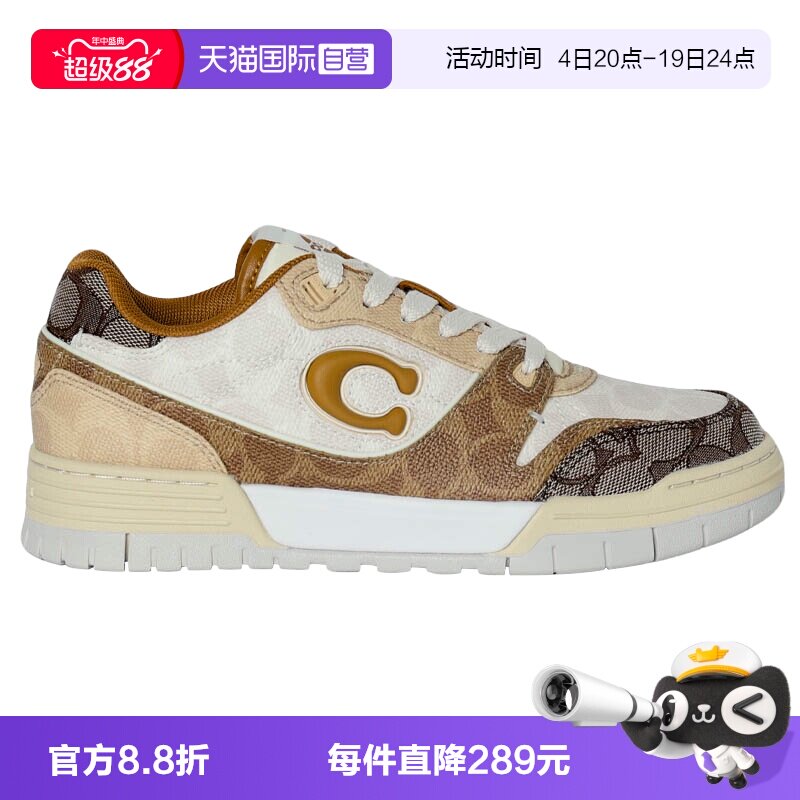 【自营】COACH/蔻驰soho女士圆头系带低帮板鞋厚底女鞋