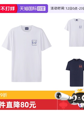 【自营】EA7阿玛尼 男士棉质圆领短袖T恤LOGO图案 3LPT52 PJ03Z