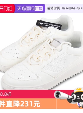 【自营】EMPORIO ARMANI/阿玛尼EA白色男系带休闲鞋X4X636 XR070