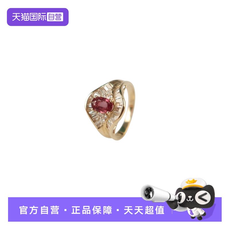 【自营】中古95新日本进口商品椭圆形切工红宝石戒指K18白金55号