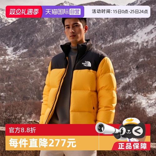 【自营】North Face北面 男士拼色设计700蓬左胸Logo羽绒服
