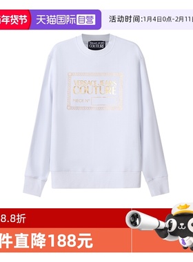 【自营】Versace Jeans Couture 男士卫衣运动衫 72GAIT17 CF01O