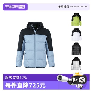 防泼水薄款 HugoBoss雨果博斯男士 连帽鸭绒羽绒服50497558 自营