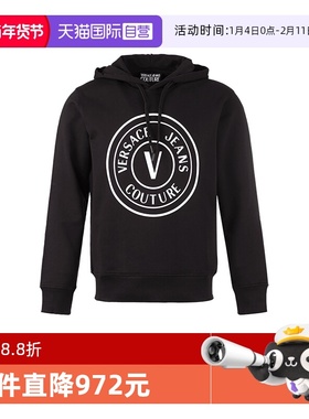 【自营】VJC范思哲男士连帽长袖卫衣运动衫 75GAIT08 CF06T