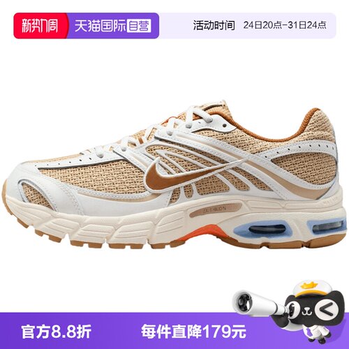 【自营】NIKE耐克男子NIKE AIR MAX MOTO 2K运动休闲鞋IR7019-221