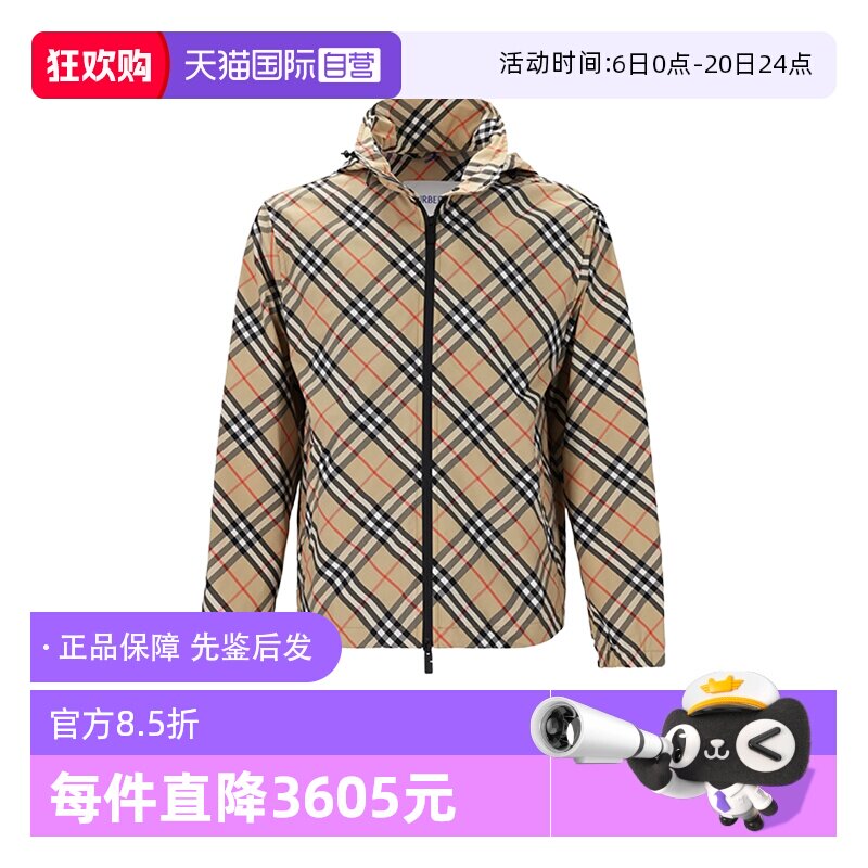 【自营】BURBERRY/博柏利男士隐藏式连帽休闲夹克外套上衣8121319