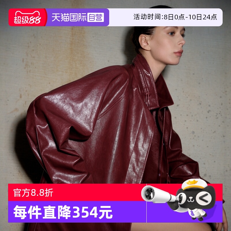 ELLE酒红色摩登皮衣外套