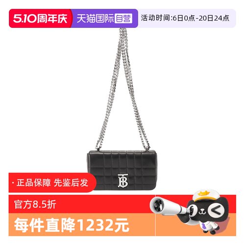 链条包斜挎包单肩包BURBERRY