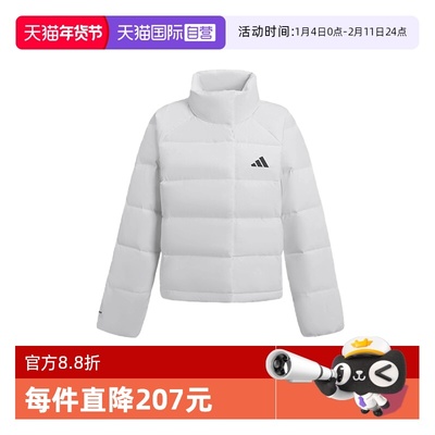 【自营】Adidas阿迪达斯女子羽绒服外套时尚舒适百搭款外套KH3977