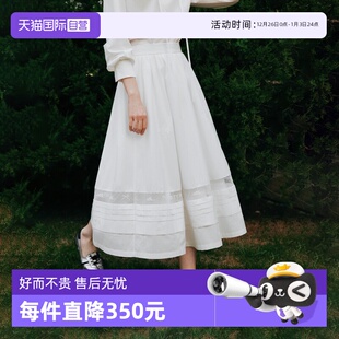 ELLE法式 HSU ESTER 网纱优雅半身裙女2025夏a字小白裙 自营