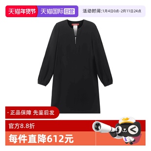 【自营】Max Mara Studio 麦丝玛拉 女士圆领长袖直筒连衣裙长裙