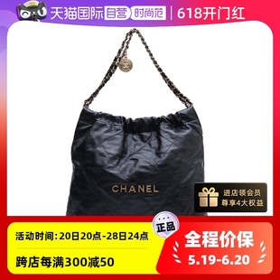 中古98新Chanel 香奈儿斜挎包22Bag超大容量手袋托特包 自营