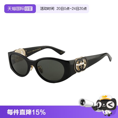 【自营】Gucci古驰墨镜女春夏新品猫眼板材遮阳太阳眼镜 GG2123SA
