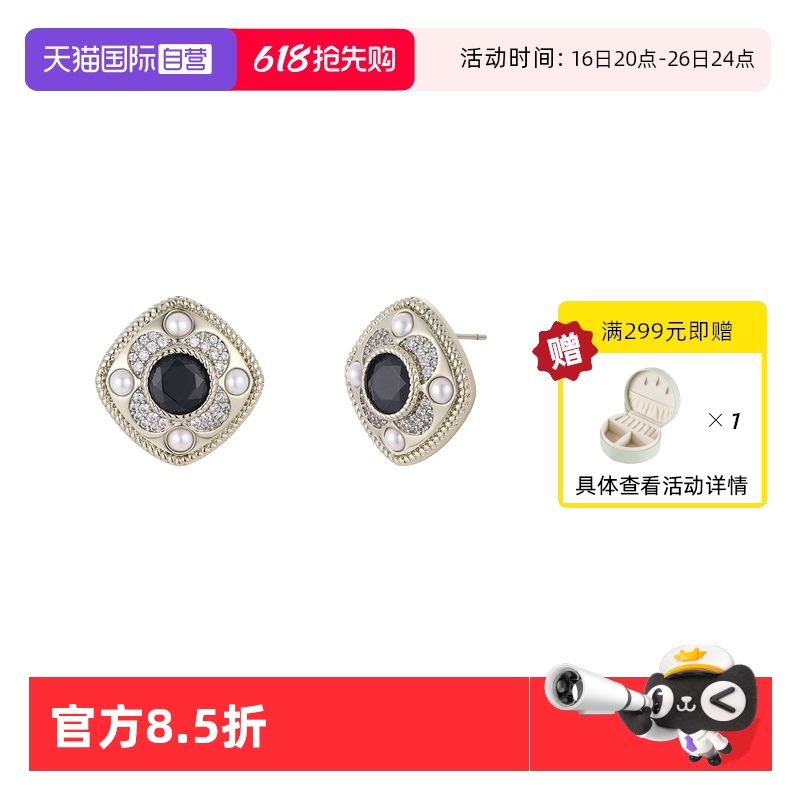 ɫ ŷʽŮŹ͢Сڸ߼136.47Ԫ(88VIP 95)