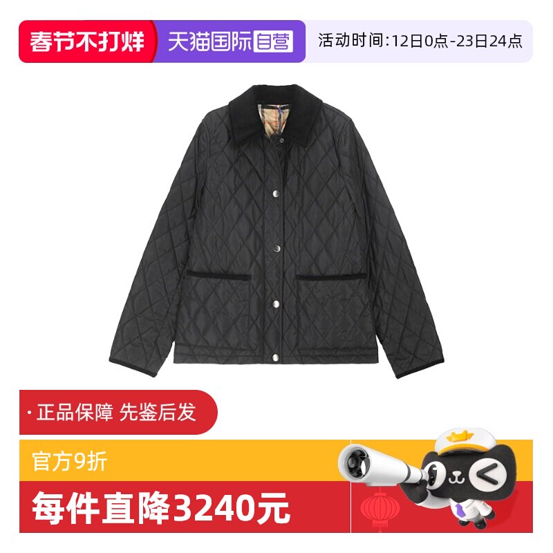【自营】BURBERRY/博柏利女士修身版薄款夹棉夹克棉服外套8107510