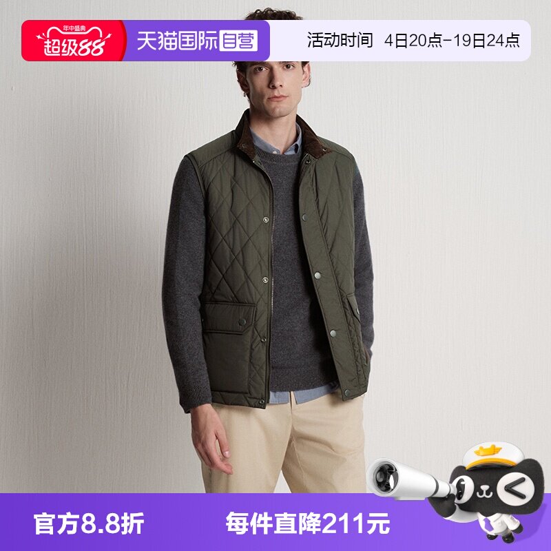 【自营】Marc O'Polo2025冬新款灯芯绒拼接大口袋猎装棉服马甲男