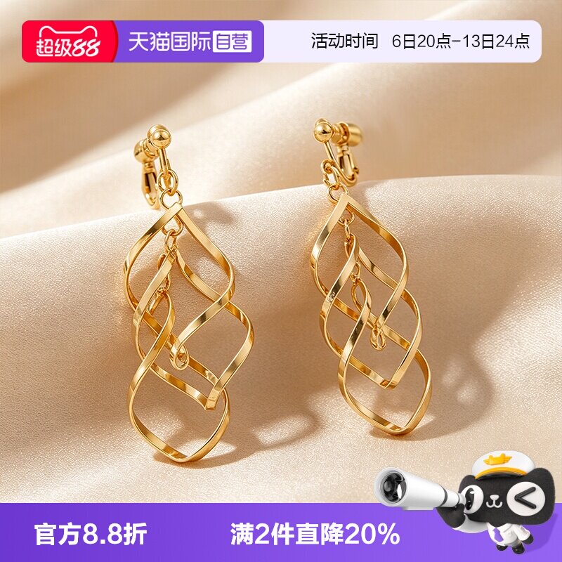 【自营】OSEWAYA耳环三重扭转线条无耳洞珍珠耳夹耳饰小众耳钉