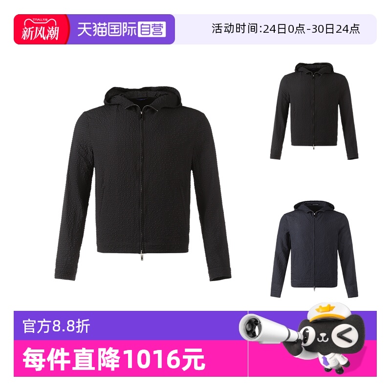 夹克EMPORIOARMANI/阿玛尼