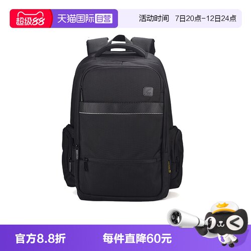 【自营】Travel Blue/蓝旅双肩背包轻便旅行户外商务背包防泼水