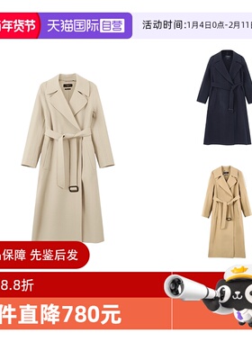 【自营】Max Mara Weekend 麦丝玛拉 女士绵羊毛大衣外套MANU春季