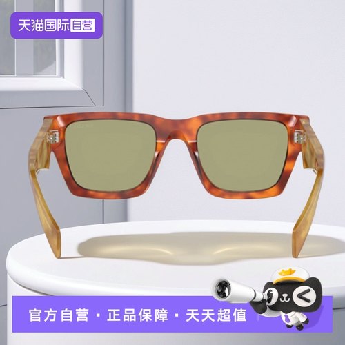 【自营】【奢品】PRADA/普拉达太阳镜时尚百搭男款墨镜A06SF方形