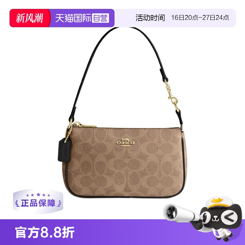 COACH女士手拿包单肩包复古老花图片