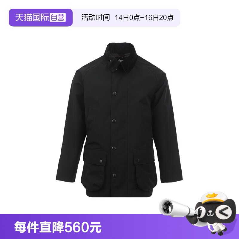 【自营】BARBOUR男士口袋装饰灯芯绒尖领插肩宽松短款夹克外套图片