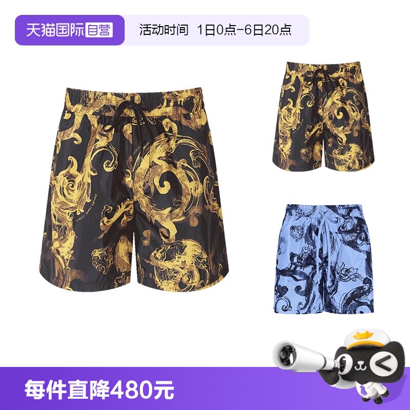 范思哲短裤沙滩裤五分裤