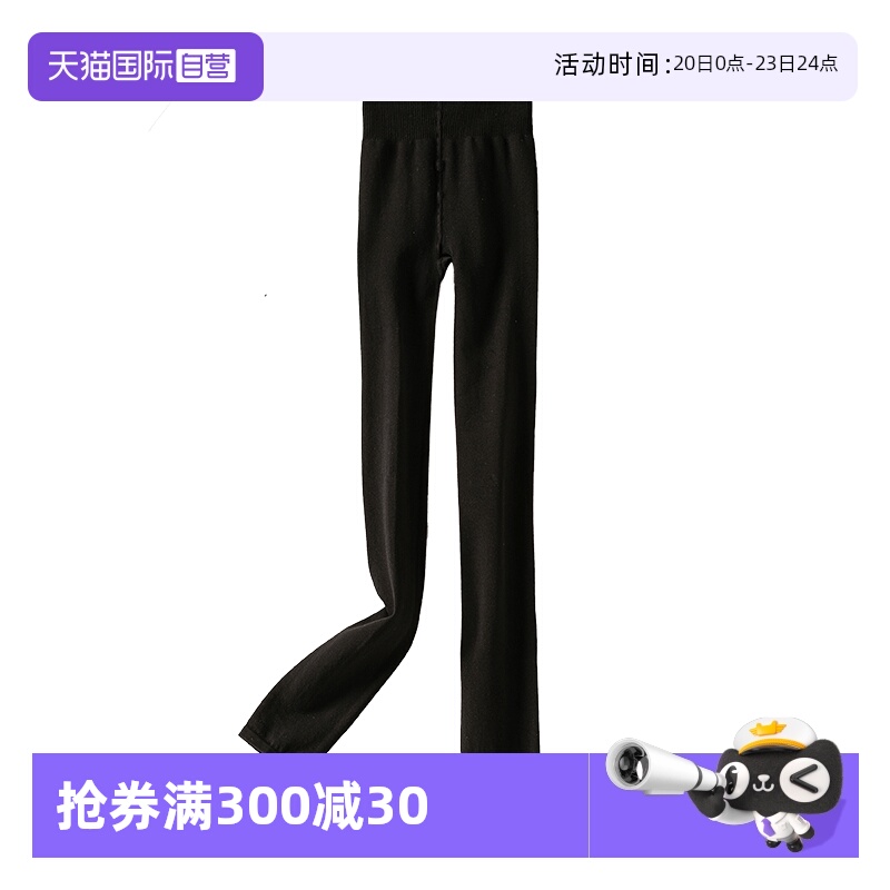 M.D.P.简约甜美保暖连裤袜